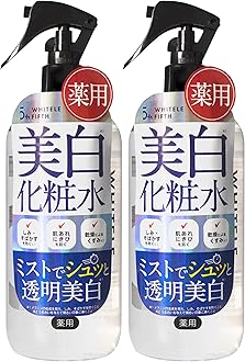 美白化粧品クリアビー　５点セット+ キュレル 美白ケア ミニセット 化粧水 乳液 トラベル 旅行